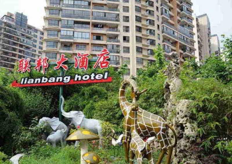 Shanghai Lianbang Hotel Bagian luar foto