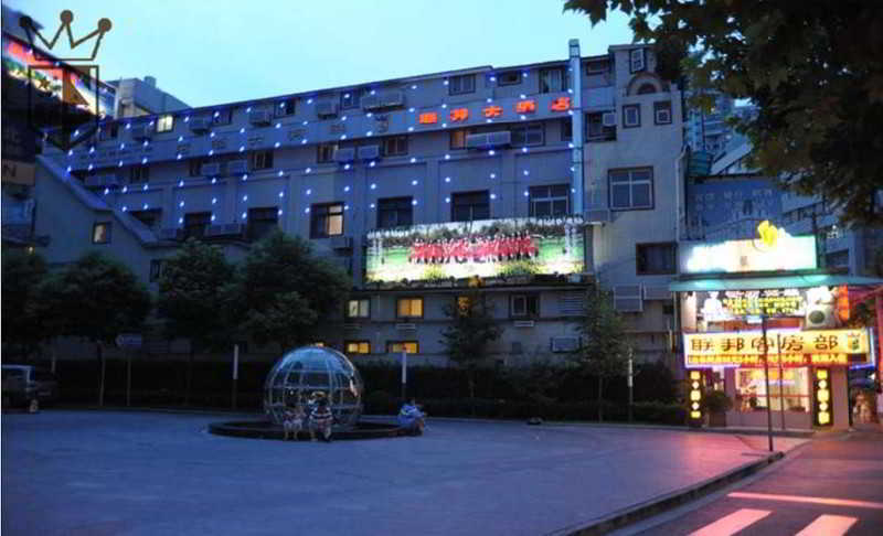 Shanghai Lianbang Hotel Bagian luar foto