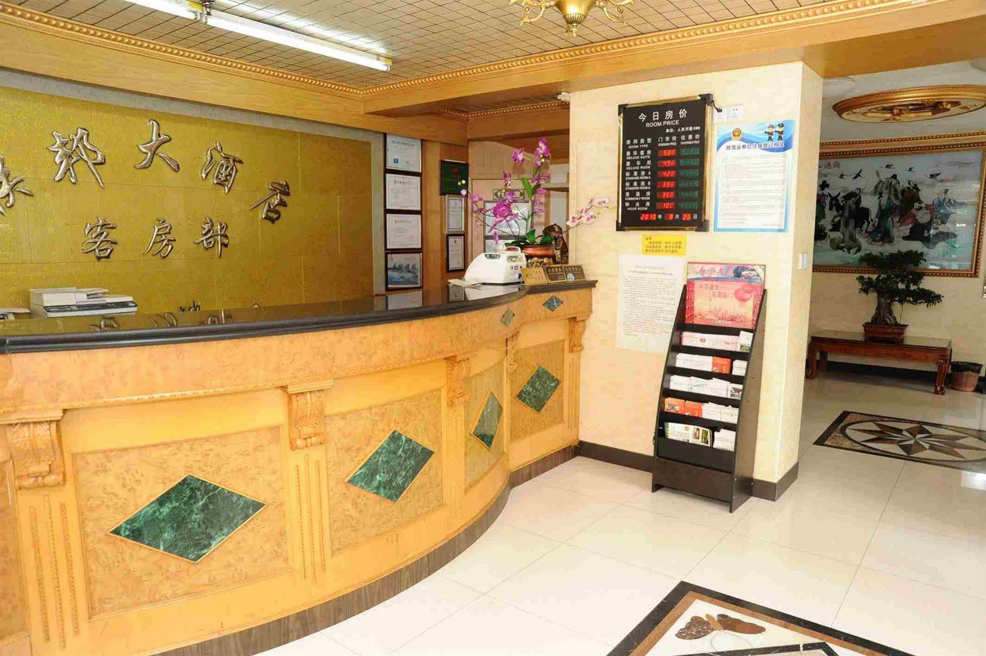 Shanghai Lianbang Hotel Bagian luar foto