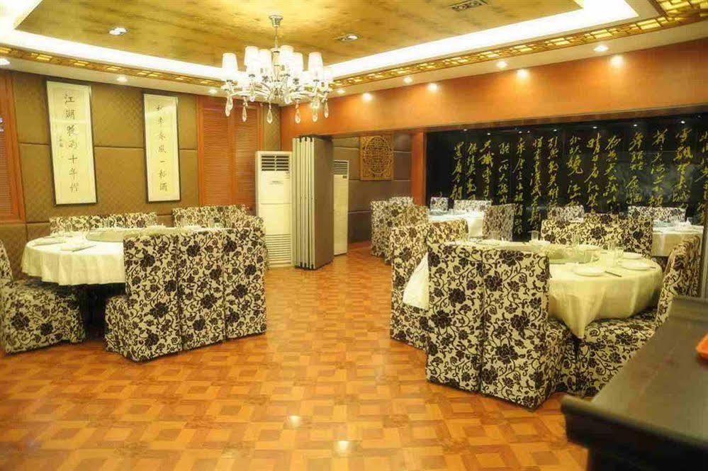 Shanghai Lianbang Hotel Bagian luar foto