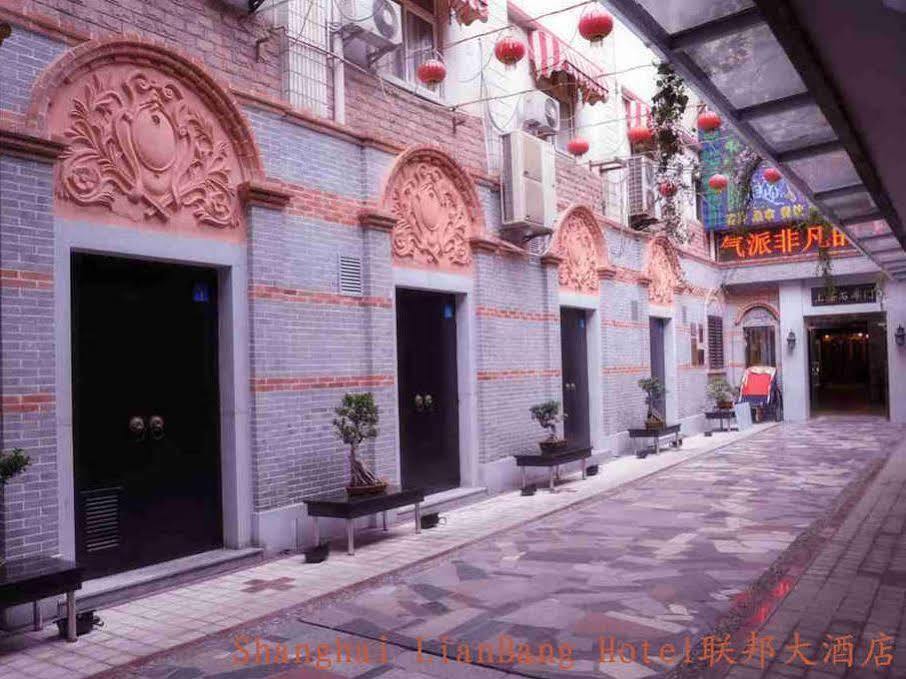 Shanghai Lianbang Hotel Bagian luar foto